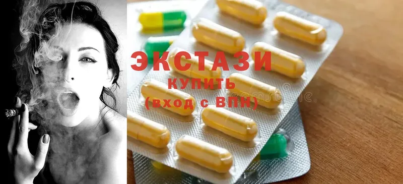 Ecstasy MDMA  где продают   Мурманск 